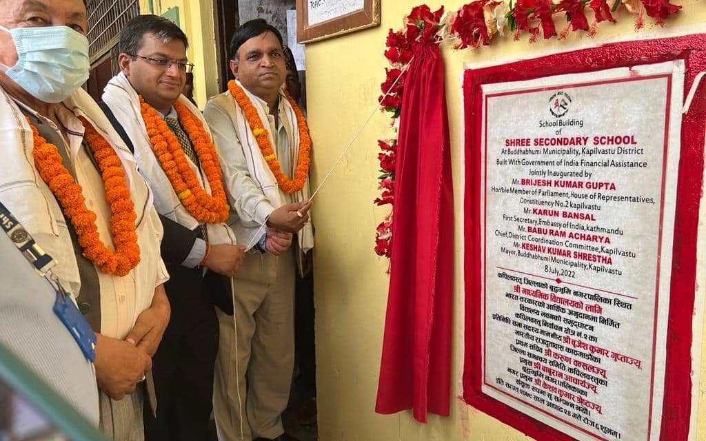 Inauguration of ‘Shree Secondary School’s Building’ of Kapilvastu constructed with Indian grant