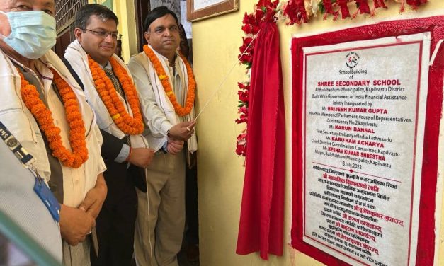 Inauguration of ‘Shree Secondary School’s Building’ of Kapilvastu constructed with Indian grant