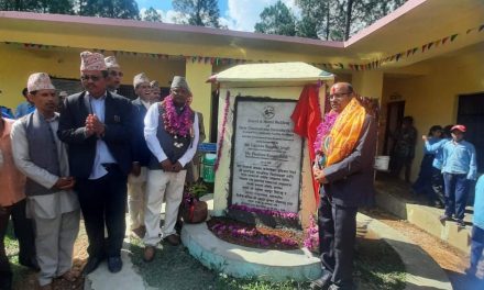 Inauguration of Ghanteshwar Secondary School building constructed with the grant of India