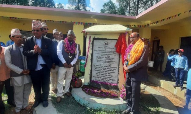 Inauguration of Ghanteshwar Secondary School building constructed with the grant of India