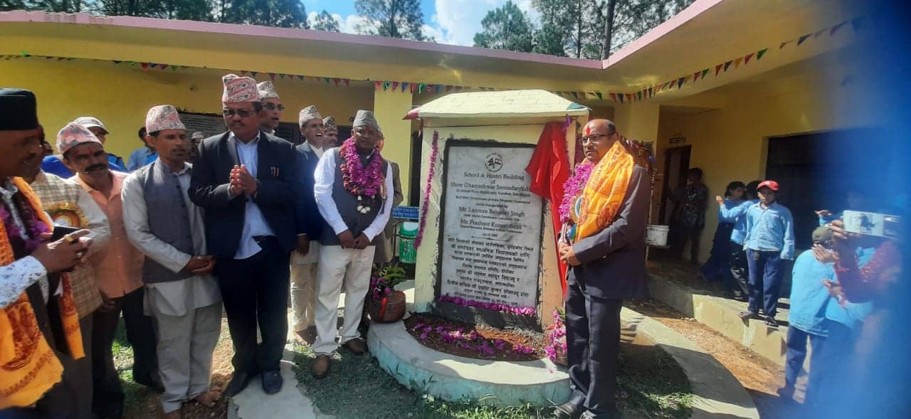 Inauguration of Ghanteshwar Secondary School building constructed with the grant of India