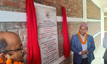 Inauguration of ‘Educational Building of Sindhuli Community Technical Institute’