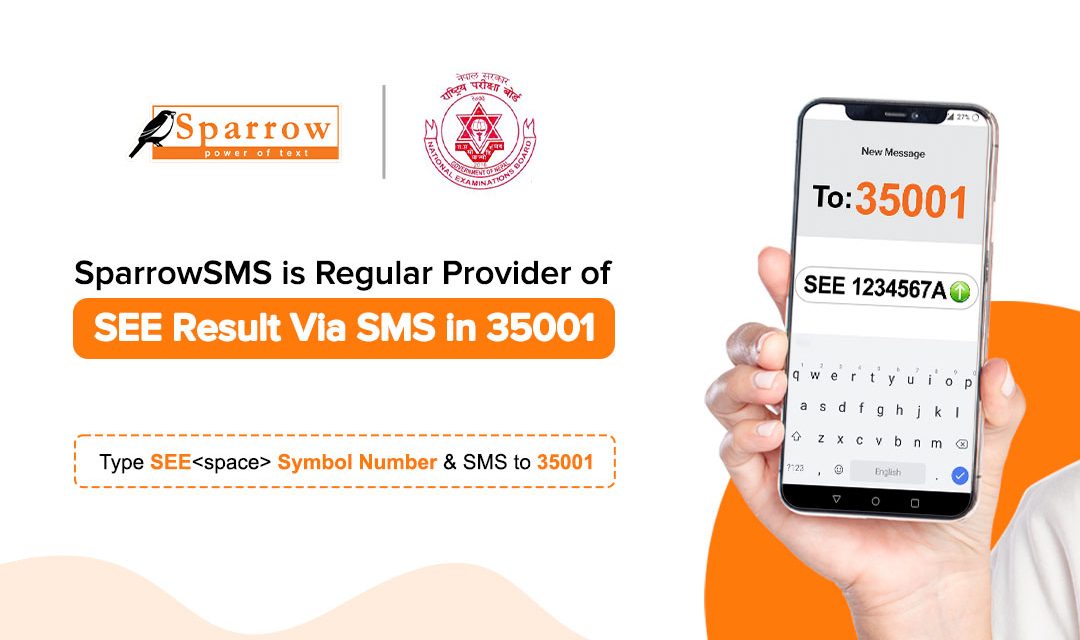 SEE Result can be checked through Sparrow SMS