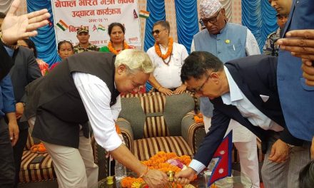 Two School inaugurated in Sunsari built with a grant of India