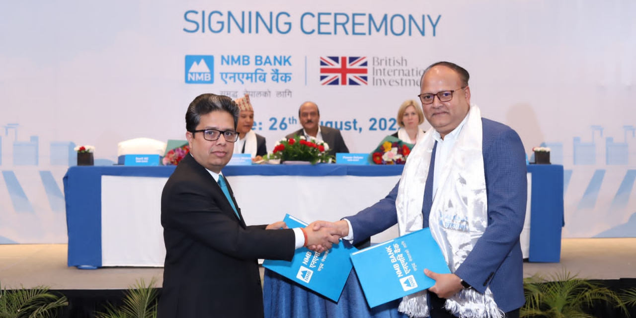 NMB Bank Secures $25 Million Clean Energy Funding from BII