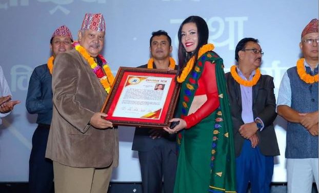Actress Mamata Pradhan honored