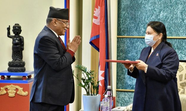 President appoints Prachanda as PM