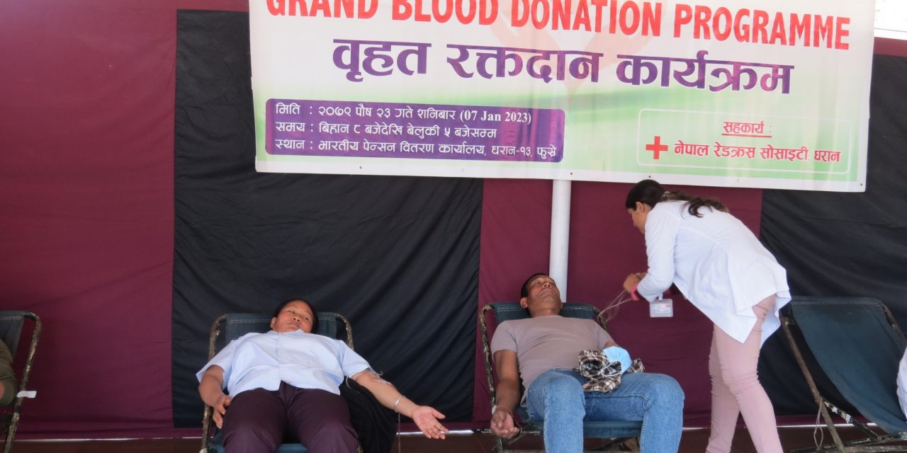 Indian Embassy PPO organizes a blood donation program in Dharan