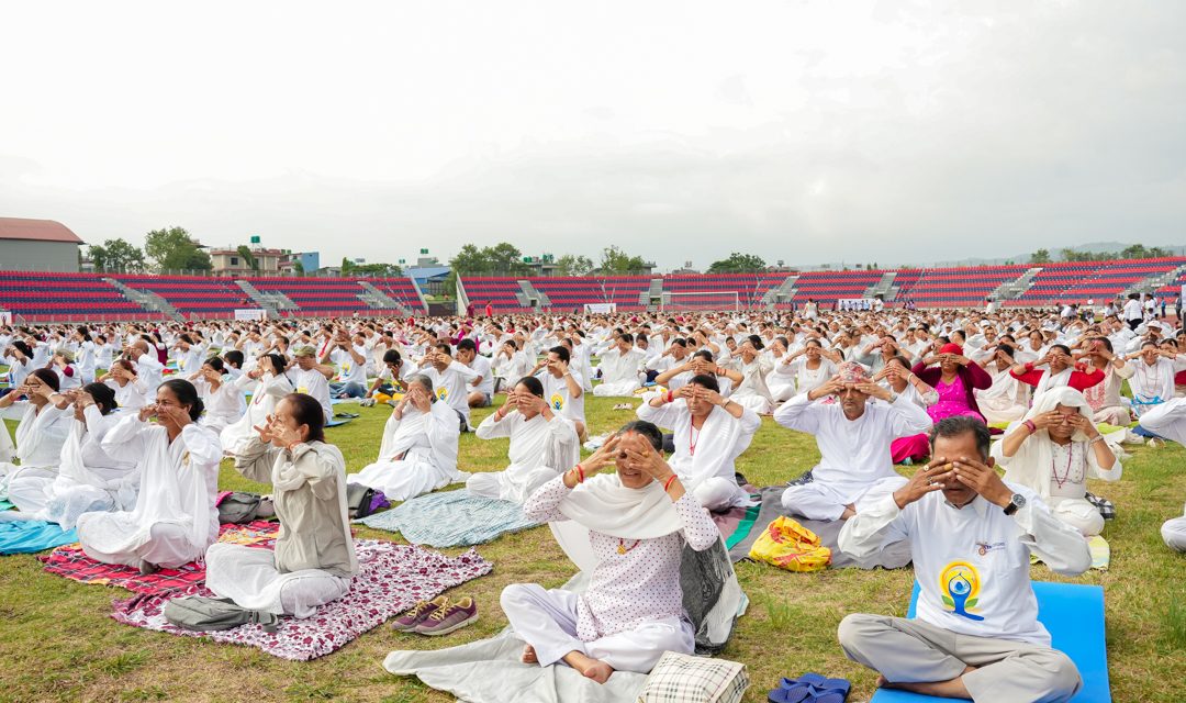 International Yoga Day : Public yoga program concluded in Pokhara