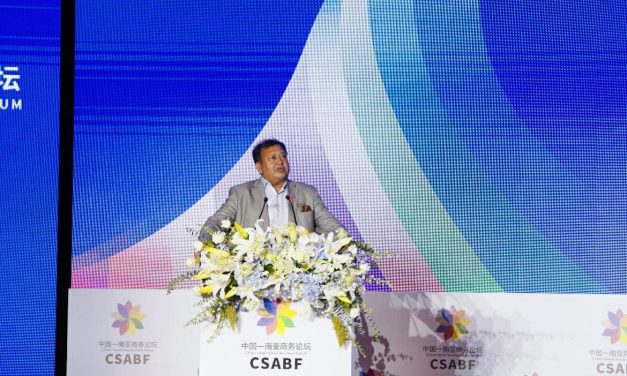 Chandiraj Dhakal Insists on Fostering Business Relations with China