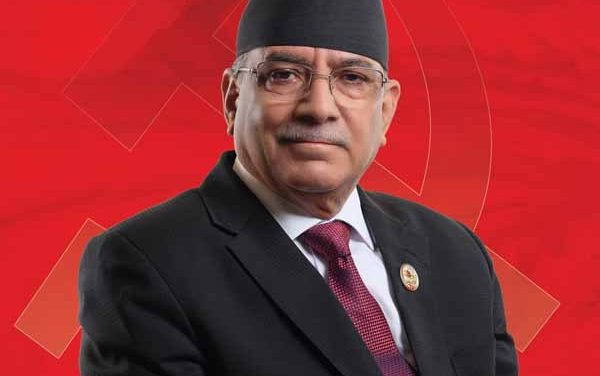 PM Dahal holds consultative meeting with Nepal’s envoys for various nations serving as labour destinations