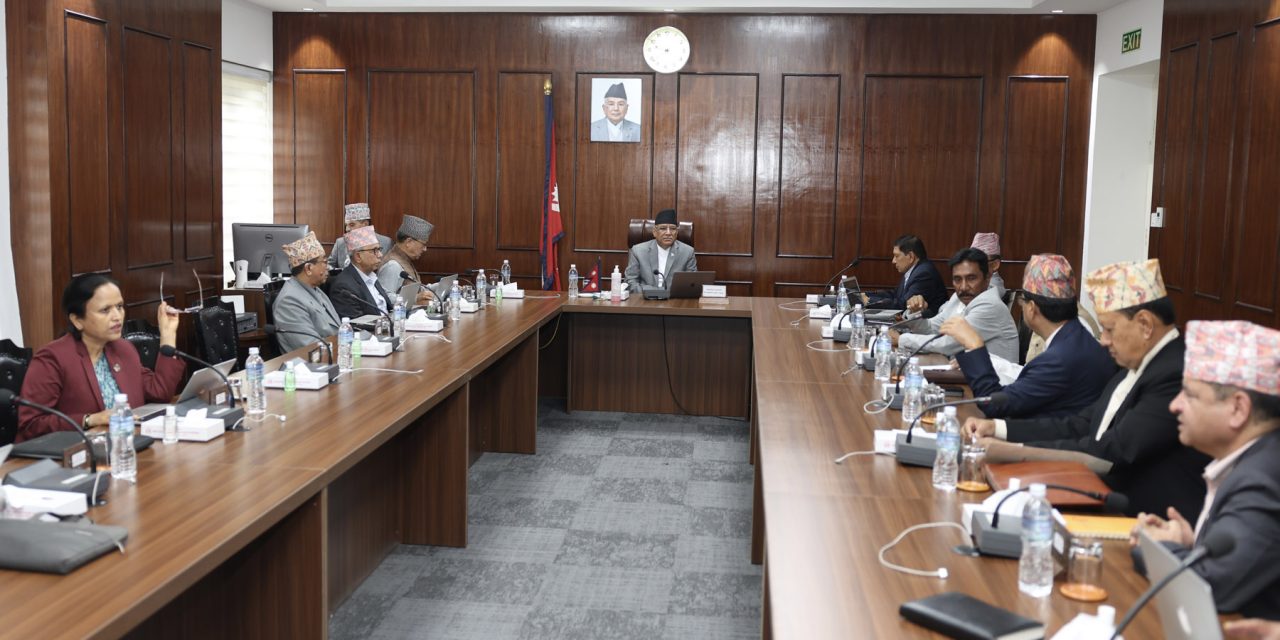 Cabinet Meeting : PM Dahal’s participation in 78th UNGA approved