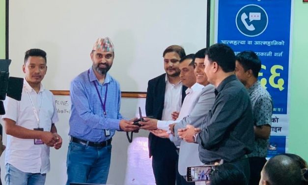 National Suicide Prevention Helpline 1166 accessible from Ncell network