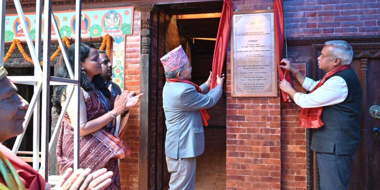 Napichandra Mahavihar’s new building inaugurated