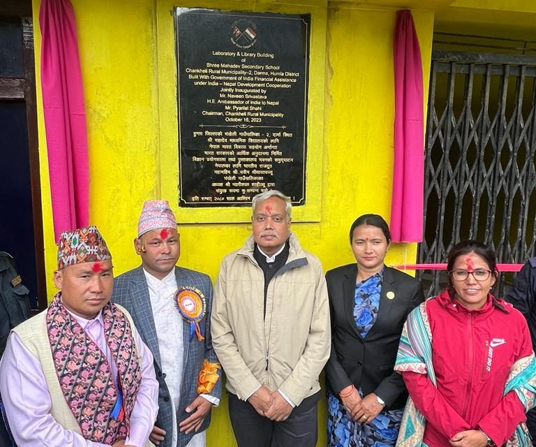 Two Schools build  in Humla with Indian assistance