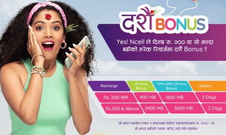 Recharge the festive joy with Ncell’s bonus on recharge offer