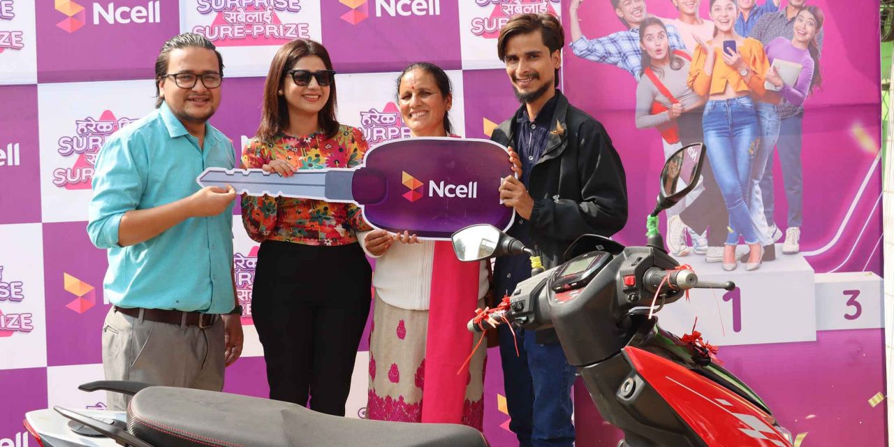 Ncell hands over scooter to 3 bumper prize winners