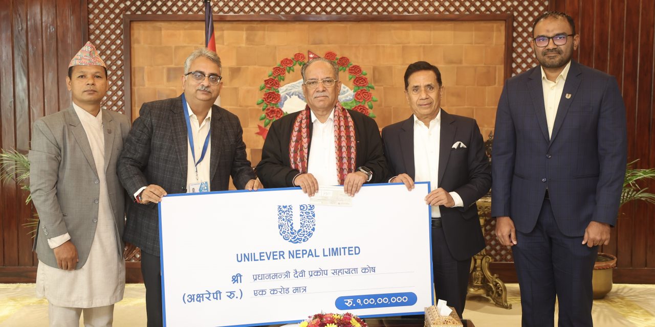 Unilever Nepal Provides One Crore Rupees donations to the Earthquake Victims