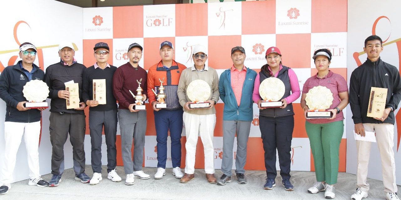 Norbu became champion of Laxmi-Sunrise Bank Invitational Golf Tournament