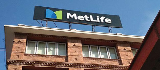 Met Life Announced Policy Reinstatement Campaign