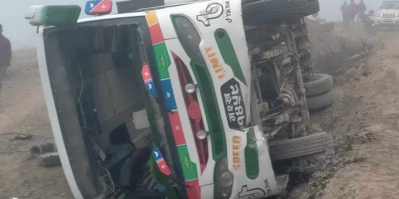 18 hurt in bus accident in Tanahu