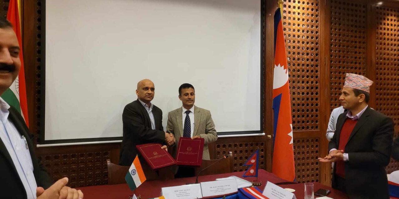 IGSC meeting between Nepal and India concluded