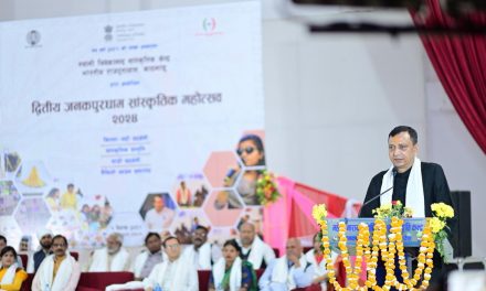 Second edition of Janakpurdham Cultural Festival has organised