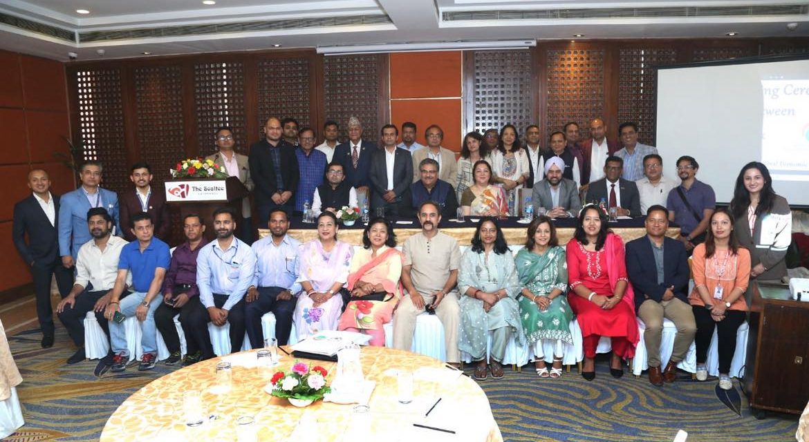 Nepal-India Cooperation Program ‘Post Investment Summit India-Nepal B2B Meet’