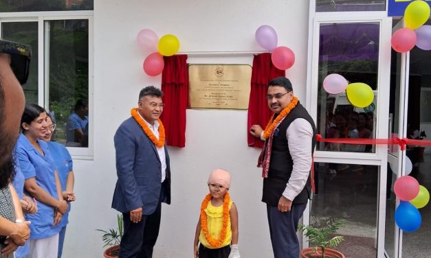 Inauguration of Ward Building at Dhulikhel Hospital