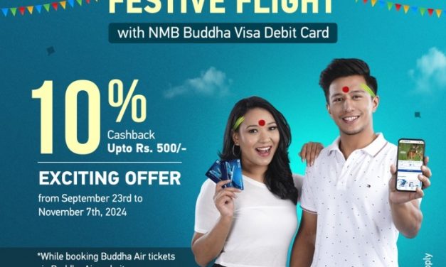 NMB Bank’s Festive Offer : Flight Offer for cardholders