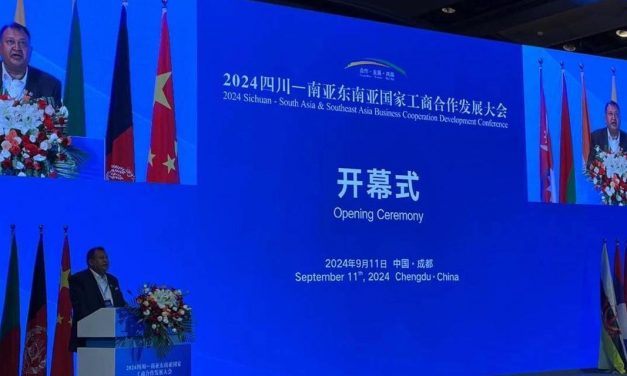 South Asia offers many investment opportunities: President Dhakal
