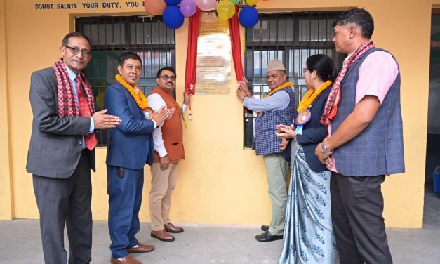Inauguration of HICDP-School Building of Shree Mahendra Shanti Secondary School