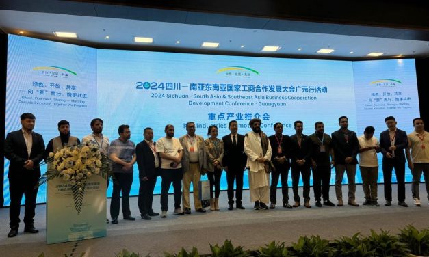 SAARC CCI and Chengdu Institute of Standardization signed MOU to cooperate in economic and business
