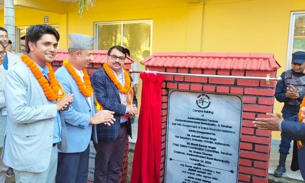 Campus building of Ambukhaireni campus in Tanahun has been inaugurated