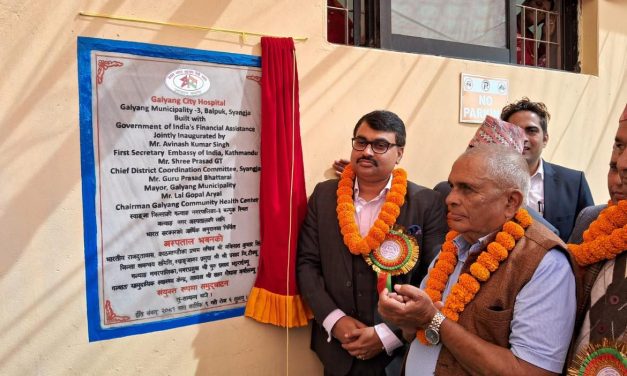 ICDP-Hospital Building of Galyang City Hospital in Syangja Inaugurated