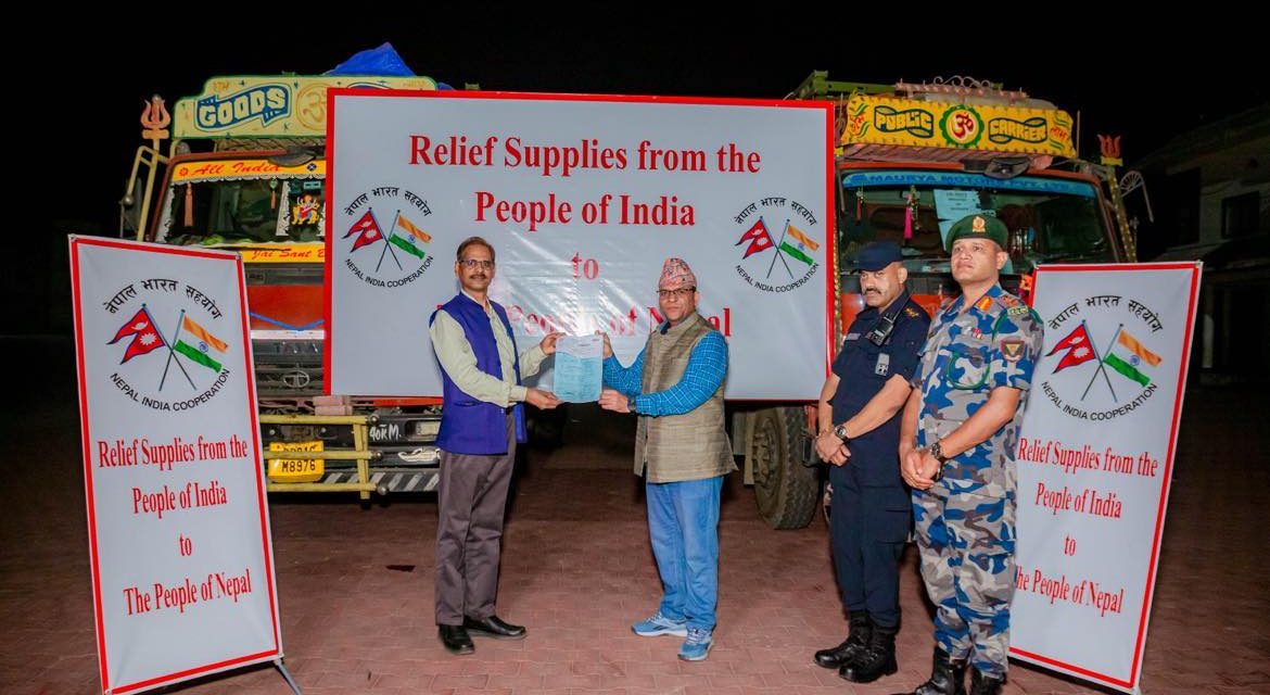 India provided Nepal with prefabricated steel bridge components worth 380 million