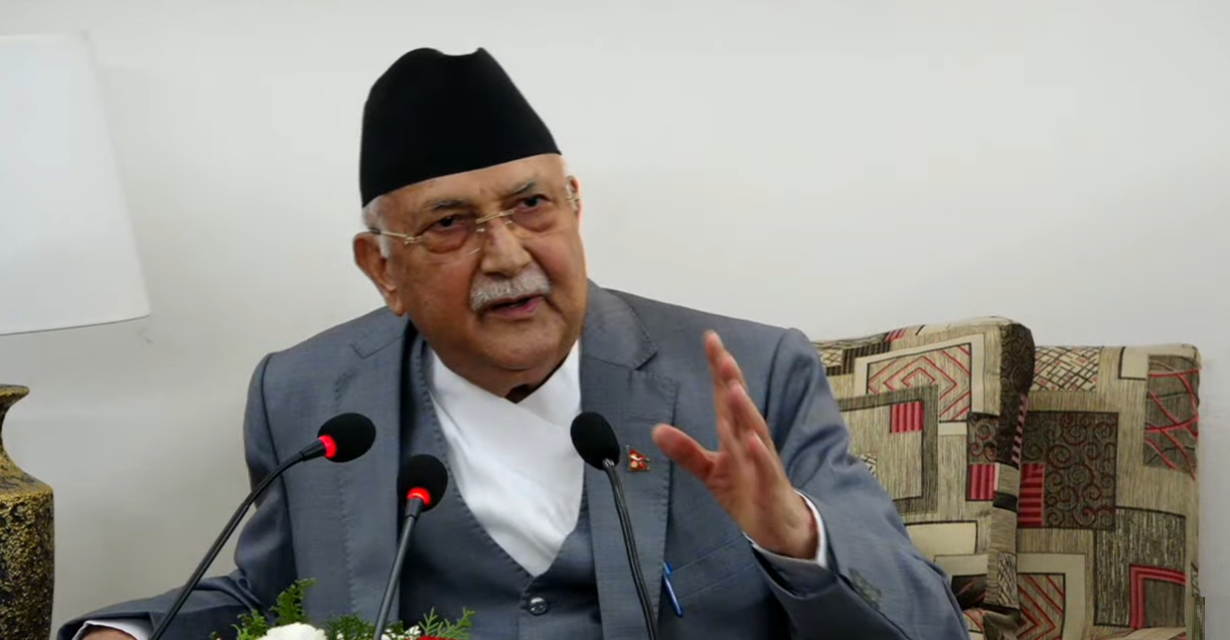 PM Oli says tendency of politicizing culture is wrong