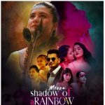Film ‘Meera: Shadow of a Rainbow’ is scheduled to be shown in Chitwan