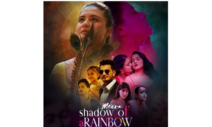 Film ‘Meera: Shadow of a Rainbow’ is scheduled to be shown in Chitwan