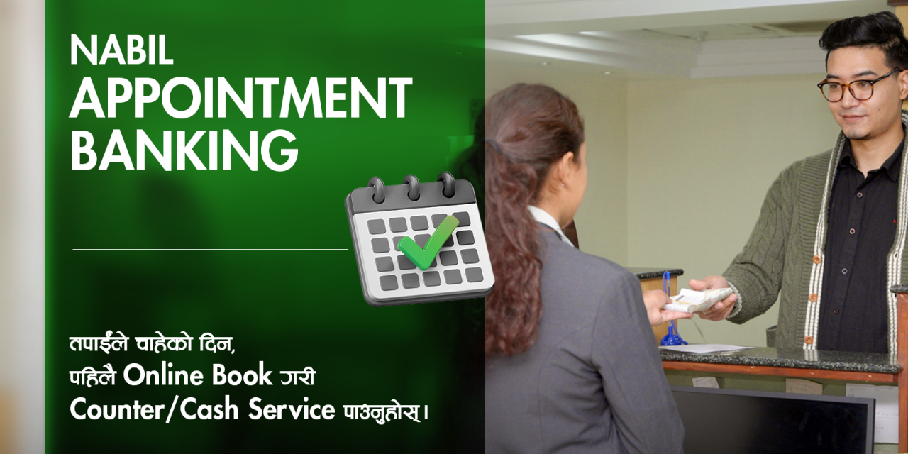 Nabil Bank Launched Appointment Banking System, Targeted Busy Professionals and Business Owners