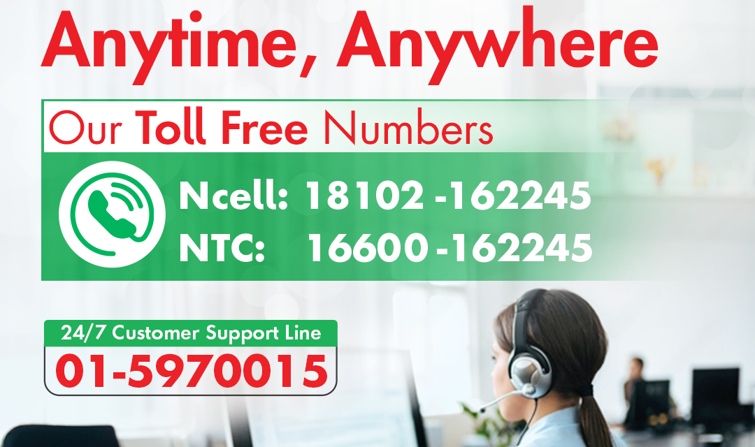 Nabil Bank integrates Toll-Free numbers to enhance smooth banking experience