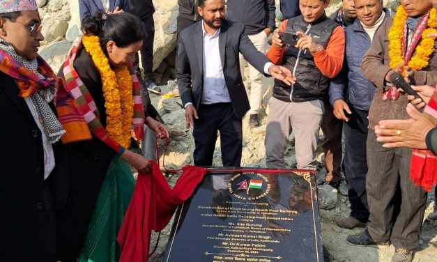 Foundation stone laid for the construction of Khamlalung Health Post Building at Terhathum