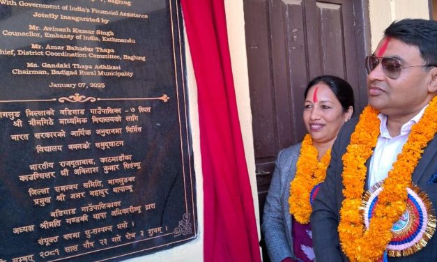 Handover of the building of Bhimgithe School in Baglung, built with financial assistance from India