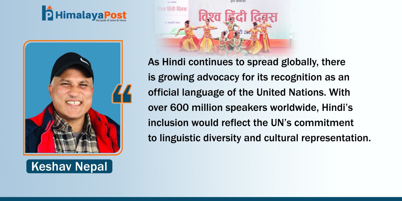 Hindi’s Rise: A Global Lingua Franca in the Making