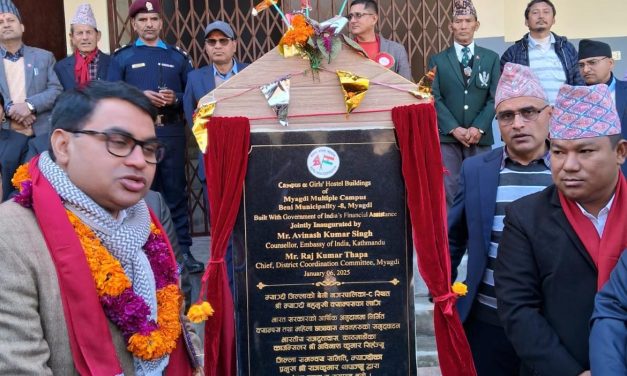 Government of India’s assistance to Nepal: Formal handover of High Impact Community Development Project in Myagdi