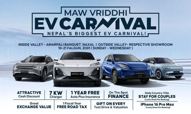 MAW Vriddhi EV Carnival, Test Drive & Exchange Event of Deepal, Nammi, and Seres EVs from 18 Falgun