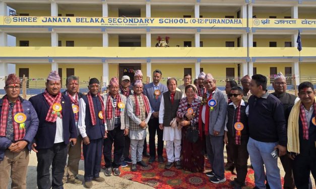 Inauguration of High Impact Community Development Project (HICDP) in Udayapur