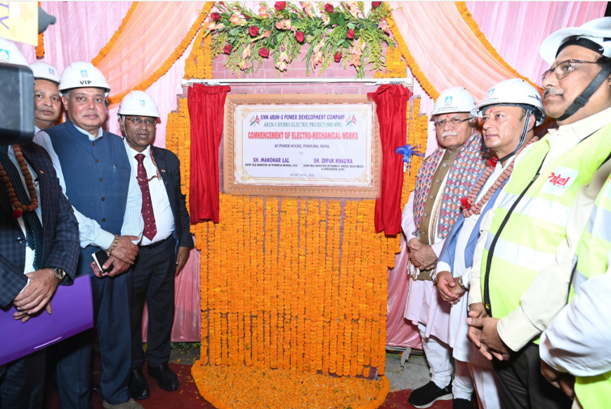 Arun-3 Hydropower Project Reviewed, Ministers Express Commitment to Progress