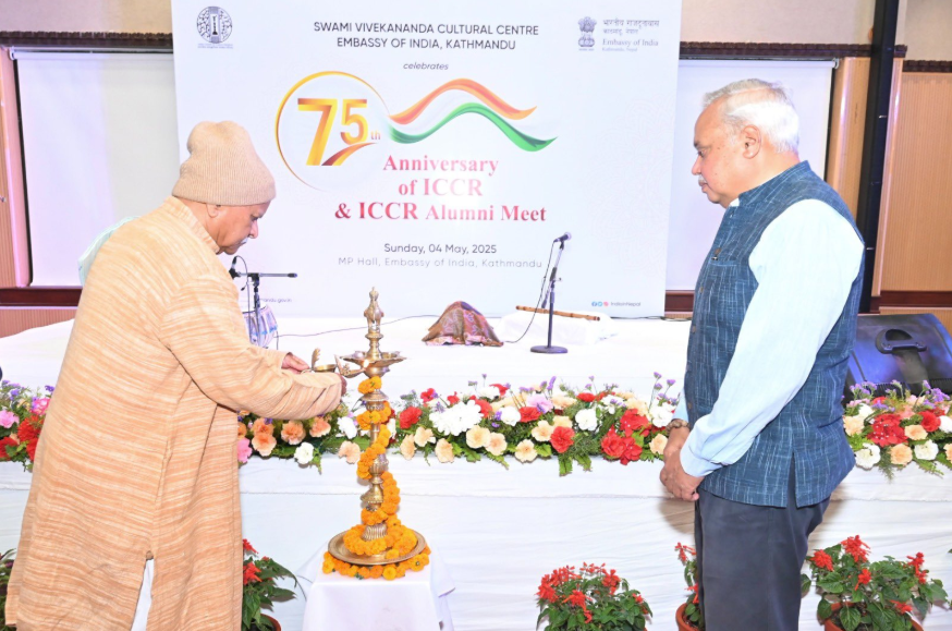 Cultural Program Held to Mark the 75th Anniversary of the Indian Council for Cultural Relations