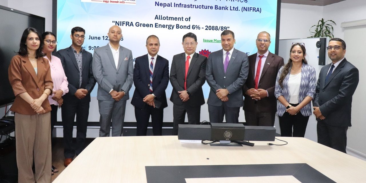 NIMB Ace Capital Successfully Facilitates Allotment of “NIFRA Green Energy Bond” Amidst 3.8 Times Oversubscription